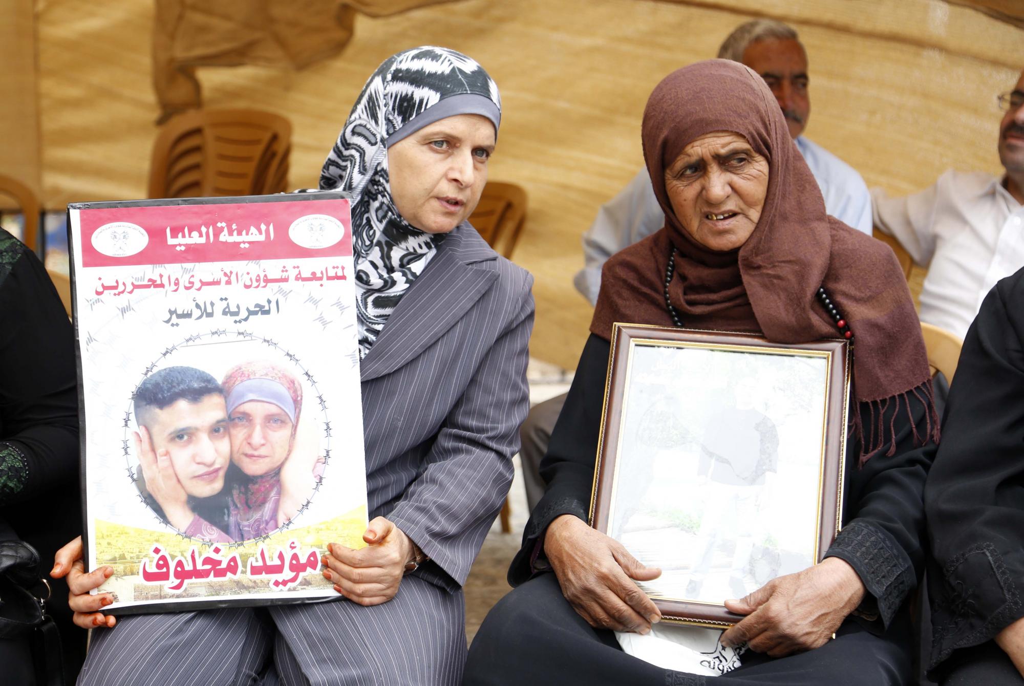 Stand of solidarity with administrative detainees on hunger strike ...